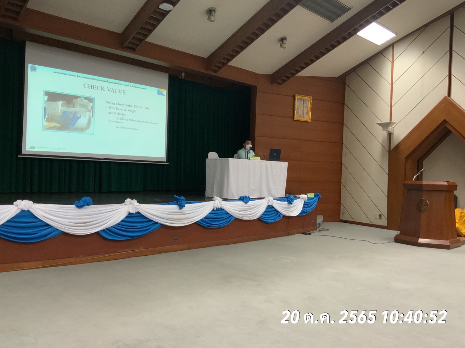 ประมวลภาพการประชุมสัมนาแนวคิด และเกณฑ์กำหนดในการคำนวณออกแบบ