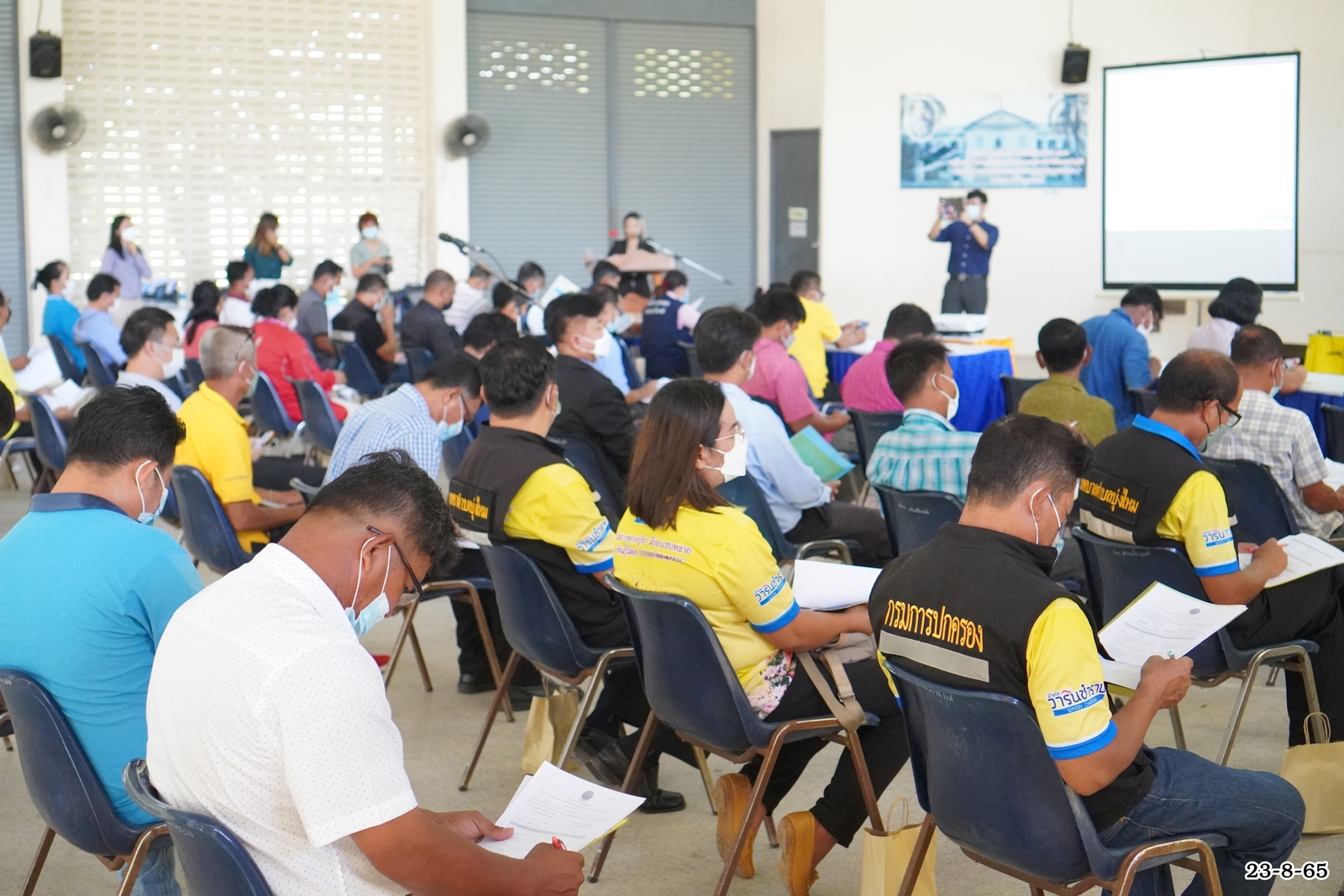 ประมวลภาพกิจกรรมการประชุมปฐมนิเทศโครงการ 