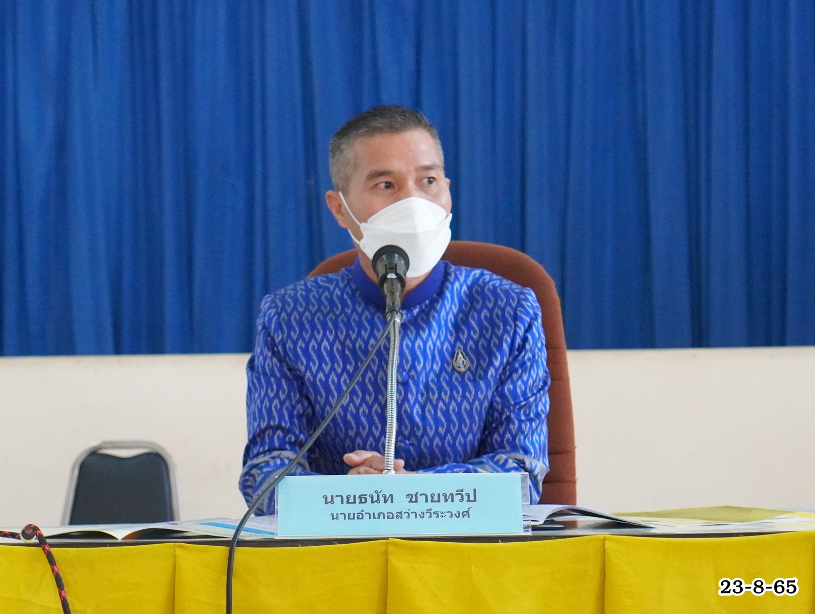ประมวลภาพกิจกรรมการประชุมปฐมนิเทศโครงการ 