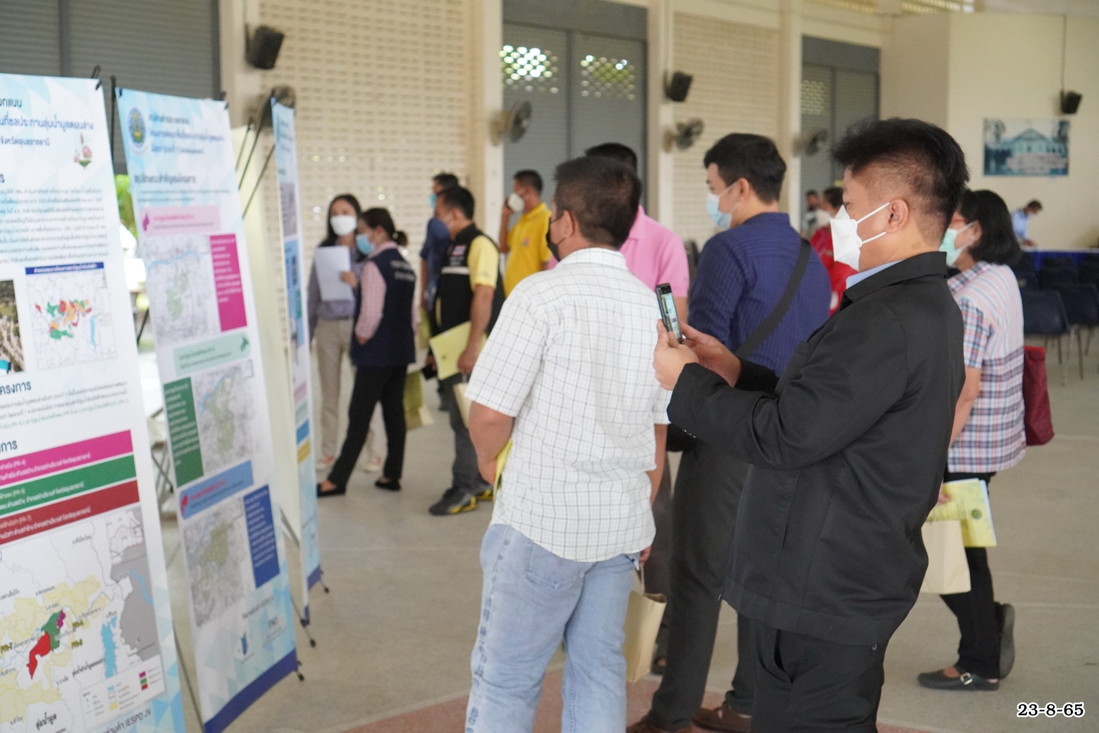 ประมวลภาพกิจกรรมการประชุมปฐมนิเทศโครงการ 